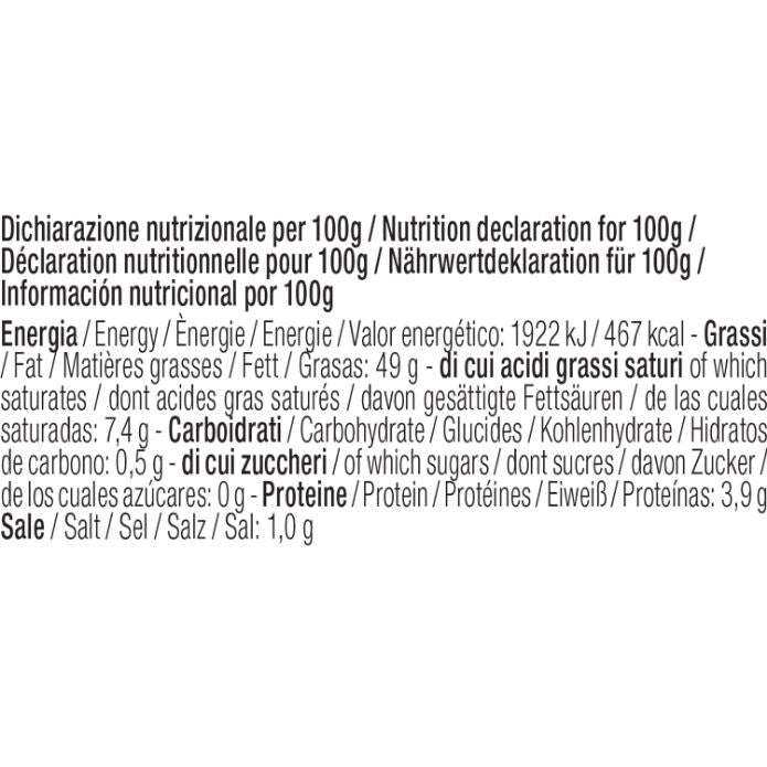 SUMMER TRUFFLE (Tuber aestivum Vitt.) - Slices in olive oil 90g